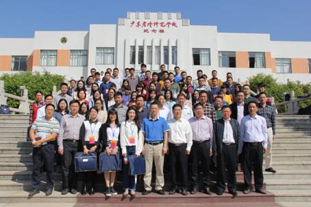 http://www.hycollege.net/__local/5/B5/66/6962BF90AB08EF0F5A189302A69_790484A0_7281.jpg
