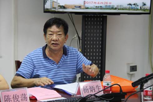 http://www.hycollege.net/__local/7/2B/E6/04457084CF082C8C1AA5E2C2DD4_585CFD42_5D76.jpg