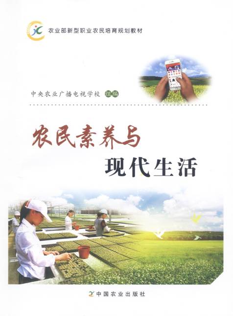 http://www.ngonline.cn/ts/ts/201704/W020170424538625257122.jpg