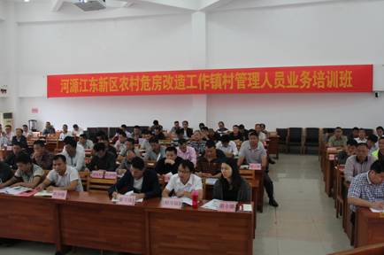 http://www.hycollege.net/__local/A/08/2C/8D3C39BEE2BF5DB94EE1054357E_A0057ECE_470B.jpg