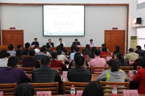 http://www.hycollege.net/__local/B/16/36/02F6ABAC7EDF16A4E80004A99D8_803E6DAD_5F28.jpg