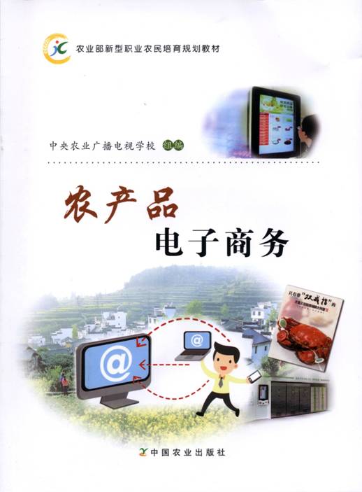 http://www.ngonline.cn/ts/ts/201603/W020160328440481087185.jpg