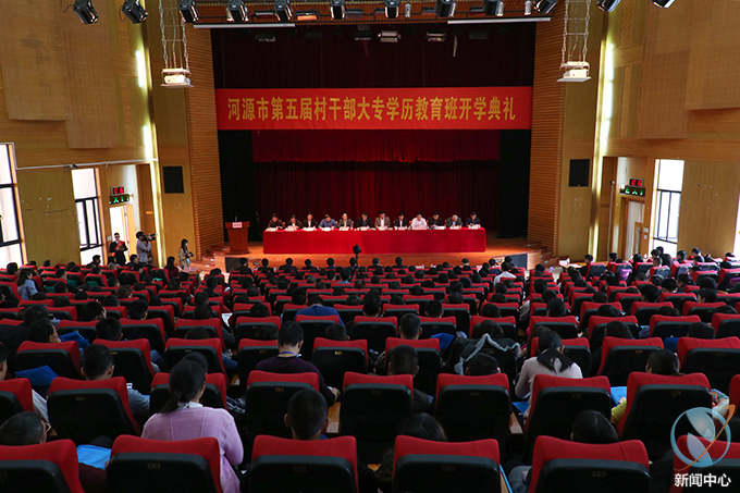 http://www.hycollege.net/__local/C/9C/9E/EA7D067FEE080E01DEFAAE79ED3_28AB3EE8_54E6A.jpg