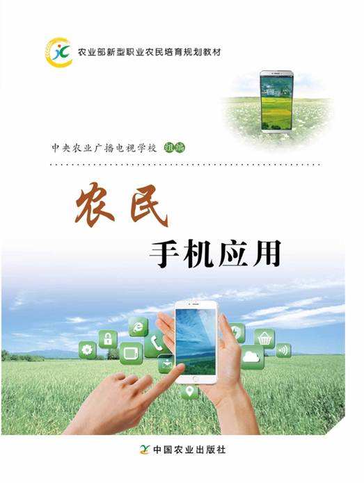 http://www.ngx.net.cn/ngmt/jc/ts/201809/W020180920521764749706.jpg