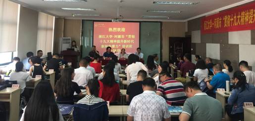 QQ图片20180625084954