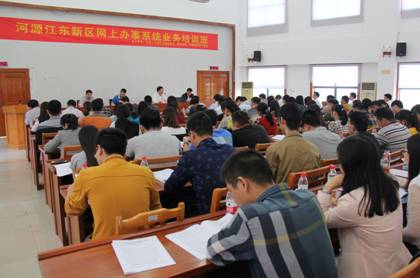 http://www.hycollege.net/__local/F/29/AA/F04E0D229496A8110890F77C8EE_88829AC8_5393.jpg